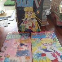 ราคา หนังสือการ์ตูนวิบูลย์กิจ อัศวินเซลเลอร์วี SAILOR V 3เล่มจบ ผลงาน NAOKO TAKEUCHI (10941849216)