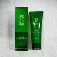 ราคา Junkisui Foaming Wash (โฟมเขียว Kose) 115 ml (1248868970)