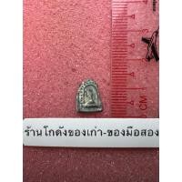 ราคา องค์ที่ 2 นางกวัก เนื้อชินเขียวเก่าๆ (42360767405)