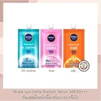 ราคา กันแดดผิวหน้าแบบซอง นีเวีย ซัน โพรเท็ค เอสพีเอฟ 50+ พีเอ+++ NIVEA SUN PROTECT SPF50+ PA+++ ขนาด 7 ml. (24257614077)