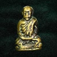 ราคา รูปหล่อเกจิ เก่า ไม่ทราบที่ ก้นอุด (44019675807)