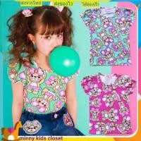 ราคา Earth magic เสื้อเด็กลายหมีสุดน่ารัก Em เสื้อยืดเด็ก (3574658555)