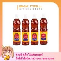 ราคา (4 ขวด) ทิพรส [[ไลฟ์ลด50%]] น้ำปลา ขวดเพ็ท 700 มล. (26310846390)