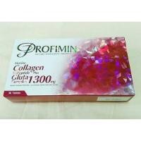 ราคา PROFIMIN MARINE COLLAGEN TRIPEPTIDE PLUS GLUTA COMPLEX 1300 MG (427820513)