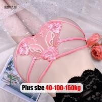 ราคา Plus Size✅กางเกงชั้นใน ผู้หญิง ไซส์ใหญ่ กางเกงในเซ็กซี่ สาวอวบ แบบผูกเชือก เอวต่ำ ทรงเว้า ซีทรู ลูกไม้ Oversize พลัสไซส์ สาว อวบอ้วน ใส่ได้ (43151305635)