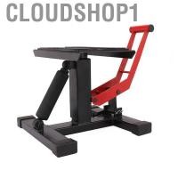 ราคา Cloudshop1 CloudShop1-th Motorcycle Dirt Bike Stand Lift Jack Hydraulic ยกตารางการซ่อมแซม Universal Bench 450 กก. รองรับการโหลด 360 °การหมุนและความสูงปรับได้สำหรับและการบำรุงรักษา (43869092905)