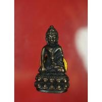 ราคา พระกริ่งชินบัญชรน้อย ปี 2544 ชนวนกริ่งชินบัญชรหลวงปูทิม อุดผงพราย กุมารหลวงปู่ทิม หลวงพ่อสาครปลุกเสก ขนาดกว้าง 1.3 ซม. (26287330710)