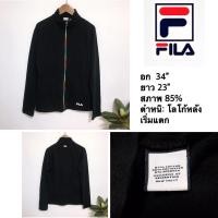 ราคา เสื้อวอร์มแขนยาว สวยๆ รวมแบรนด์แท้ (21849980161)