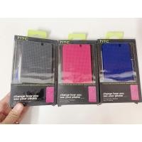 ราคา Liquidation - เคสมุมมอง HTC Dot ของแท้/Flip สําหรับ HTC One M8/M9 (24577991285)