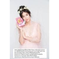 ราคา Barbieswink Goodnight (1390153681)