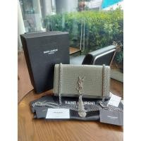 ราคา YSL Medium kate monogram croc 24 cm. (7349241487)