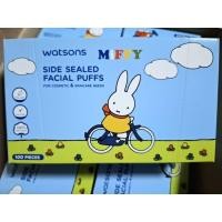 ราคา Watsons วัตสัน สำลีแผ่นรีดข้าง 100 แผ่น. (42057150481)