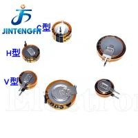 ราคา 5pcs 5.5V 0.1F 0.22F 0.33F 0.47F 1F 1.5F Super Farad Capacitor C-Type H-Type V-Type Super Capacitor ปุ่ม Capacitance DIP 5V5 (27659644746)