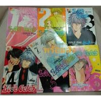 ราคา Love Celeb (7 เล่มจบ)พิมพ์แรก NC โดย: ชินโจ มายู (3829683211)