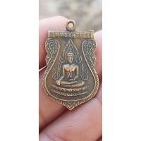 ราคา เหรียญพระพุทธชินราช หลังอกเลาวิหารพระ วัดพระศรีรัตนมหาธาตุ จ.พิษณุโลก ปี๒๕๑๑ เนื้อทองแดง. (28931569085)