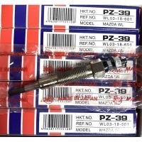 ราคา หัวเผารถยนต์ สำหรับรถ Ford Ranger ปี 96-02 / Mazda Fighter ยี่ห้อ HKT แท้ รุ่นเผาเร็ว หัวเผา (3377777097)