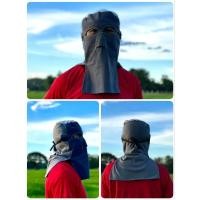 ราคา หมวกโม่งกันแดด ผ้าคลุมหน้า หมวกกันแดดกันร้อน หมวกโม่งลิง (20391892069)