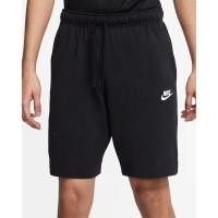 ราคา กางเกงขาสั้นผู้ชาย Nike Sportswear Club ของแท้ ป้ายไทย (40452040463)