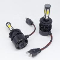 ราคา Infitary 4 Side Auto Car LED H7 Headlight H4 LED Light Bulb 9005 9006 9012 H11 Motorcycle H4 LED Headlight Bulb (24732855347)