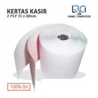 ราคา กระดาษ NCR CASH RECEIPT 75 X 60 มม. - 2PLY - 2 PAIRS - NCR 2 PLY EPSON POINT MATRIX PANDA (43222660611)