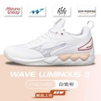 ราคา PRE-ORDER MIZUNO BADMINTON SHOES รองเท้าแบดมินตัน WAVE FANG 2 Pro NX สินค้ารับประกันของแท้100% (24110566329)