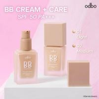ราคา ODBO OD4002 BB cream&care บีบีครีม ปกปิดรอยสิว รอยดำรอยแดง เนื้อแมทท์บางเบา กันน้ำกันเหงื่อ (41211008203)