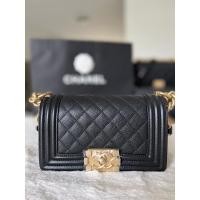 ราคา LIKE NEW CHANEL BOY MINI8“ (17620046501)