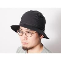 ราคา snow peak 2.5L rain hat black (9737591534)