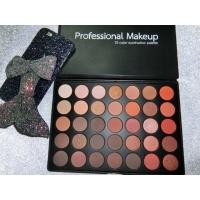 ราคา #01 Eyeshadow pallette (137805983)