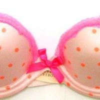 ราคา ชุดชั้นใน Victoria's Secret (118583700)