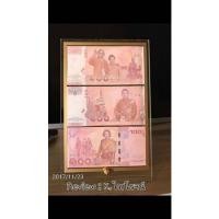 ราคา กรอบใส่ธนบัตรอะคริลิคใช้ใส่ธนบัตรได้ 3 ใบ (11851545205)