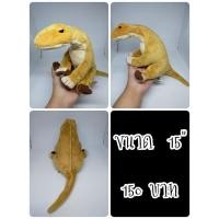 ราคา Turiasaurus#ตูเรียซอรัส#ทูเรียซอรัส#Dinosaur#ไดโนเสาร์#Colorata#ตุ๊กตาญี่ปุ่นมือสอง (43804138886)