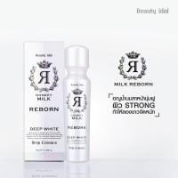 ราคา สารสกัดจากน้ำนมลา Beauty Idol Milk Reborn Drop Essence ขาย​ 600฿ (ชอปปี้ถูกสุด1063) หมดอายุ​ 20/09/20 ส่งลงทะเบียนฟรีค่ะ (1195004602)