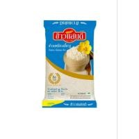 ราคา ข้าวแสนดี ข้าวเหนียวเขี้ยวงู 5 กก. (24637226159)