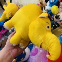 ราคา ตุ๊กตา ช้าง ชบาแก้ว ก้านกล้วย สีเหลือง 7” มือ1 พร้อมส่ง (18744266673)