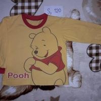 ราคา เสื้อเด็กแขนยาว มือ2ลายหมีพูห์ ใส่กันหนาวใส่เที่ยว (2820840968)