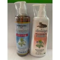 ราคา แชมพู / ครีมนวด สมุนไพร ตราเสือแม่ลูก สูตรบำรุงเส้นผม ขนาด 350 ml (1ขวด) แชมพูเสือแม่ลูก ครีมนวดเสือแม่ลูก (5242980344)