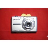 ราคา Olympus FE-220 Digital (25407436104)