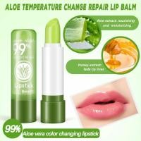 ราคา ลิป ว่านหางจระเข้ 99% ว่านหางจระเข้ ลิป PEIYEN ว่านหางจระเข้ (1 ซอง) (25615576415)