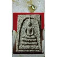 ราคา พระสมเด็จวัดระฆังพิมพ์ใหญ่เกศทะลุซุ้ม (26714075265)