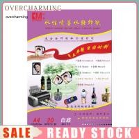 ราคา <over> 5 แผ่นใส A4 ขนาด Waterslide Inkjet Decal กระดาษพิมพ์การถ่ายโอนน้ํา (43570859878)