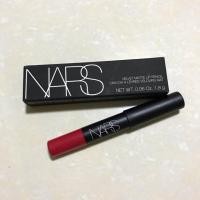 ราคา Nars แท้100% Velvet matte lip pencil สี Dragon Girl (2301177927)