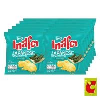 ราคา เทสโต มันฝรั่งทอดกรอบแผ่นเรียบ รสสาหร่าย 11 กรัม แพ็ค 12 (8171620560)