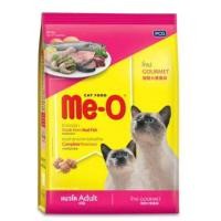ราคา อาหารแมวชนิดเม็ด มีโอโกเม่ Me-oแบบแบ่งขาย ถุงละ1กิโลกรัม (28967267258)
