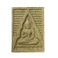 ราคา พระของขวัญวัดปากน้ำรุ่น 6 หรือรุ่นพระไตรปิฎก รับประกันแท้ มาพร้อมกล่องเดิม (29539680123)