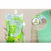 ราคา Smooto Aloe-E Snail Bright Gel (51629983)