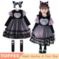 ราคา SANRIO Kuromi ชุดเดรส ผ้าตาข่าย ปักเลื่อม สีดํา สีม่วง เหมาะกับเทศกาลฮาโลวีน ฤดูหนาว ฤดูใบไม้ร่วง สําหรับเด็ก (24056523962)