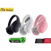 ราคา RAZER BARRACUDA Wireless Multi-platform Gaming and Mobile Headset หูฟังเกมมิ่งไร้สาย (28266847106)
