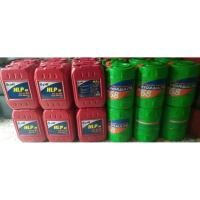 ราคา ส่งไว น้ำมันไฮดรอลิก 68 เอชแอลพี PTT HLP AW ISO68 ขนาด 18 ลิตร น้ำมันไฮโดรลิค 68 (5457466502)
