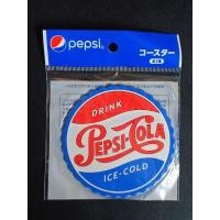 ราคา แผ่นยางรองแก้ว เป๊ปซี่ PEPSI PREMIUM RUBBER COASTER (25689718281)
